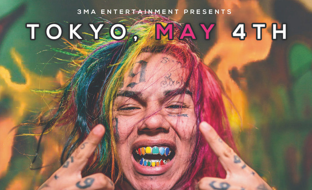 今、超話題の若手ラッパー6ix9ineの来日ライブ公演がGWに渋谷CAMELOTにて開催