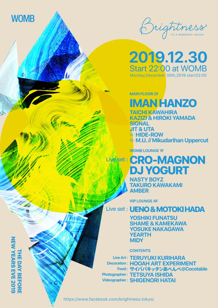 BrightnessがWOMBにて初開催