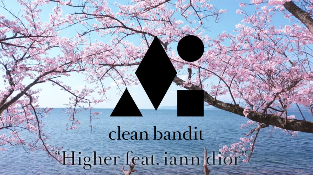 クリーン・バンディットが新曲「Higher feat. iann dior」の桜バージョンの映像を公開!