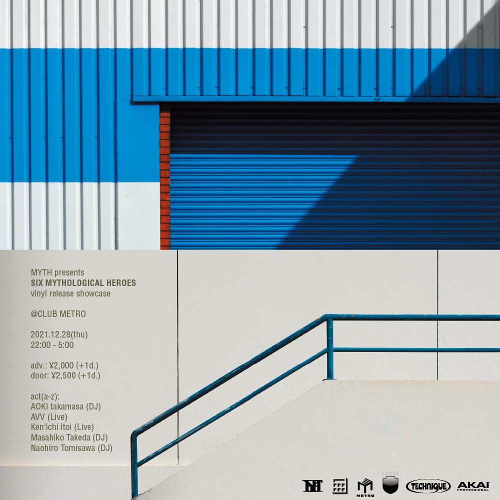 Ken’ichi Itoi主宰レーベル『MYTH』レーベルショーケースが京都METROにて開催! AOKI takamasa、AVVら出演