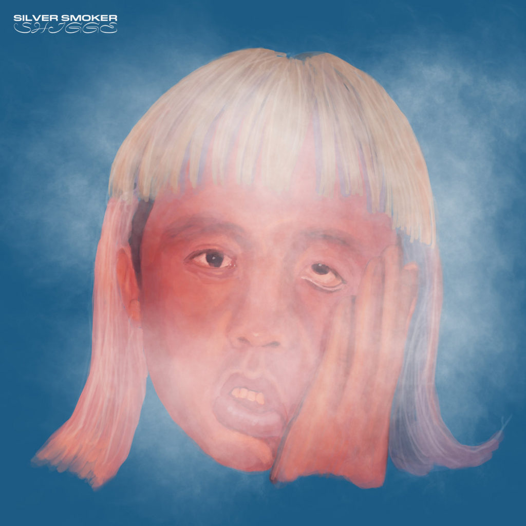 Shigge、約4年ぶりとなる新作アルバム『Silver Smoker』リリース