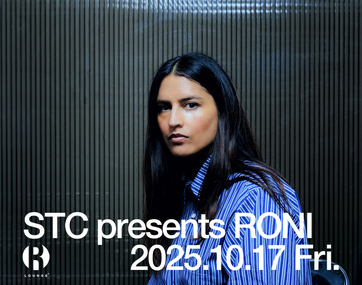 ベースミュージックとドライビングテクノのネオ・ハイブリッド、RONIが初来日。渋谷 R Loungeに出演!共演はGOTH-TRAD ...