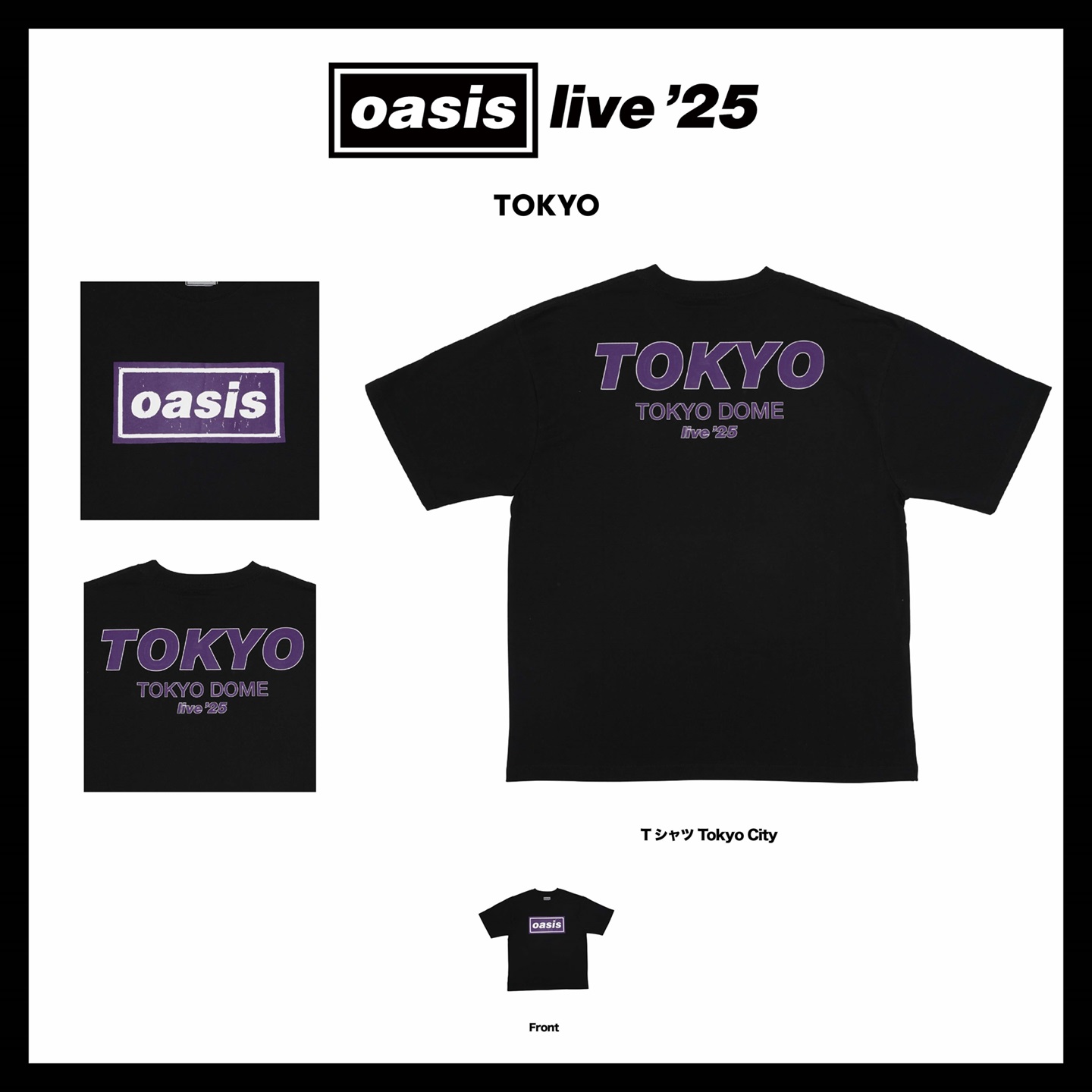 Oasis Live 