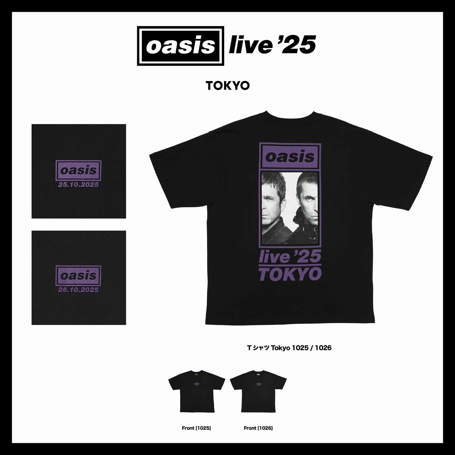 Oasis Live 