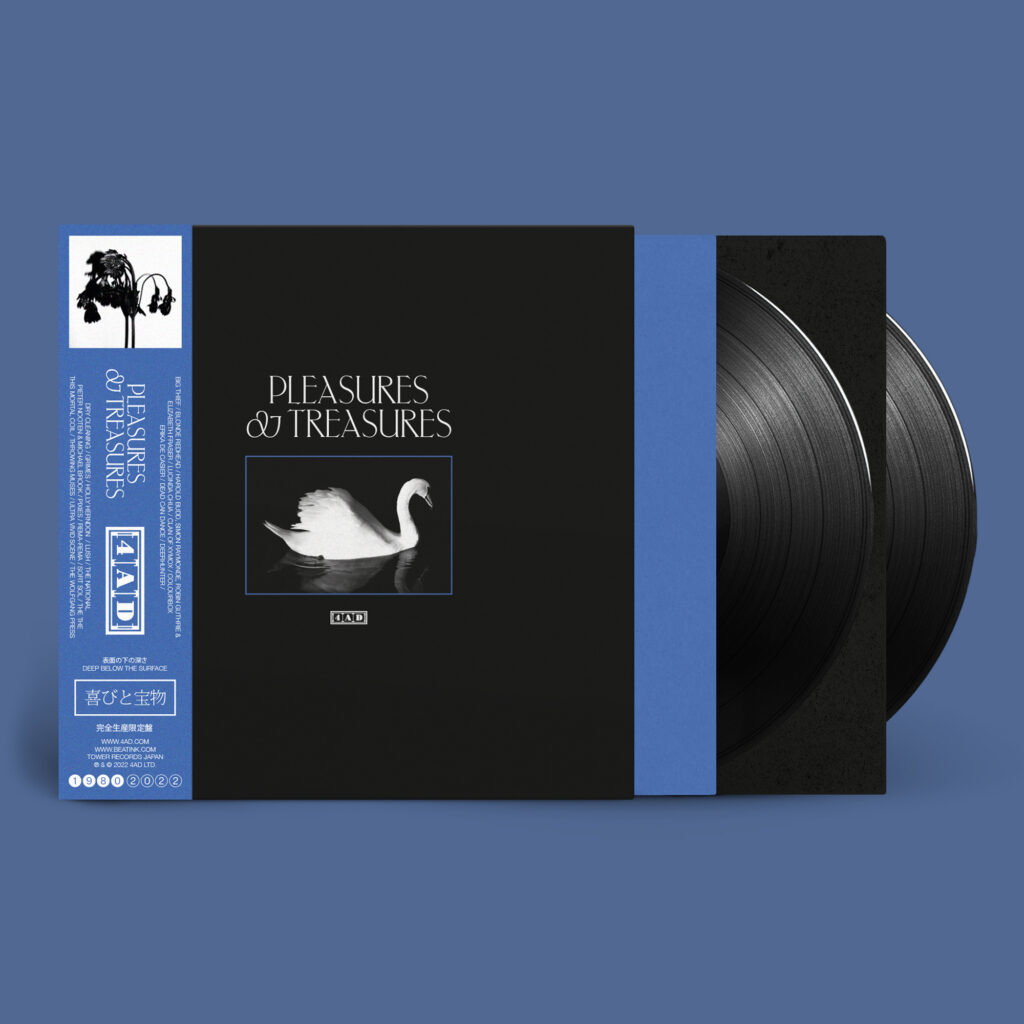 タワレコ渋谷30周年記念としてリリースされるコンピLP『Pleasures and Treasures』のリリースを記念! 4ADのSPポップアップ・ショップが開催決定