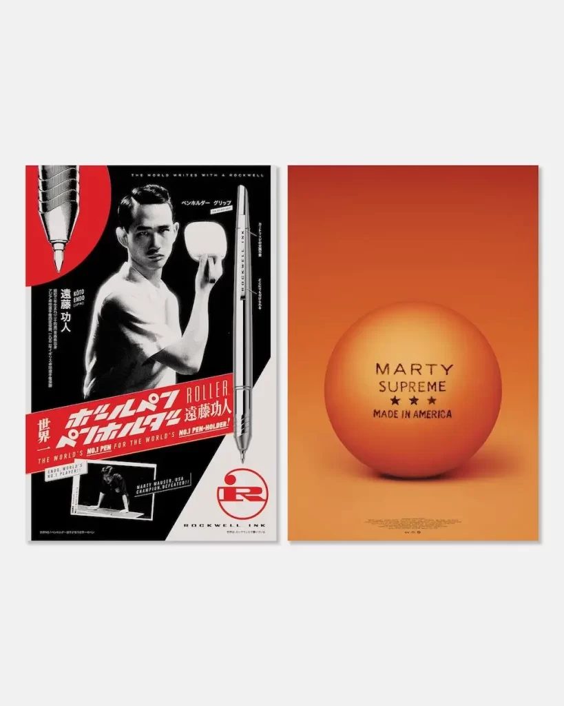 封入特典：
両面ポスター
Image: Beatink