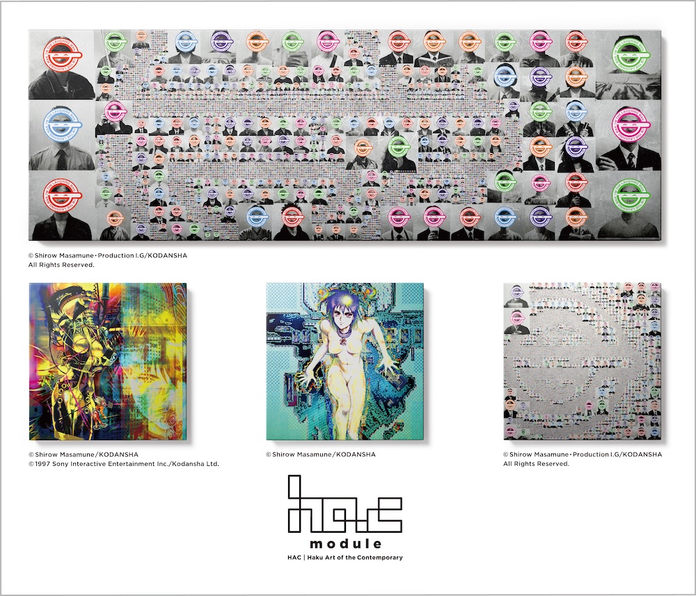 伝統の“箔”、電脳をhack。TechnoByobuから派生したアートモジュール「HAC module」『攻殻機動隊展』にて世界初公開・先行発売