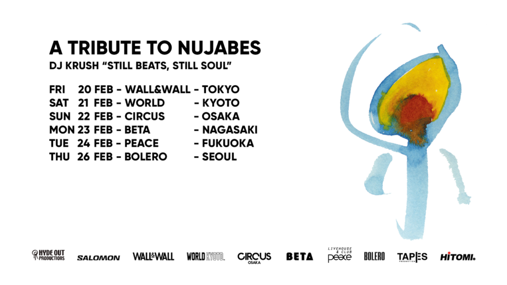 Nujabes 追悼イベントが日本と韓国で開催DJ KRUSHが全都市に登場。スペシャルトリビュートセットを披露