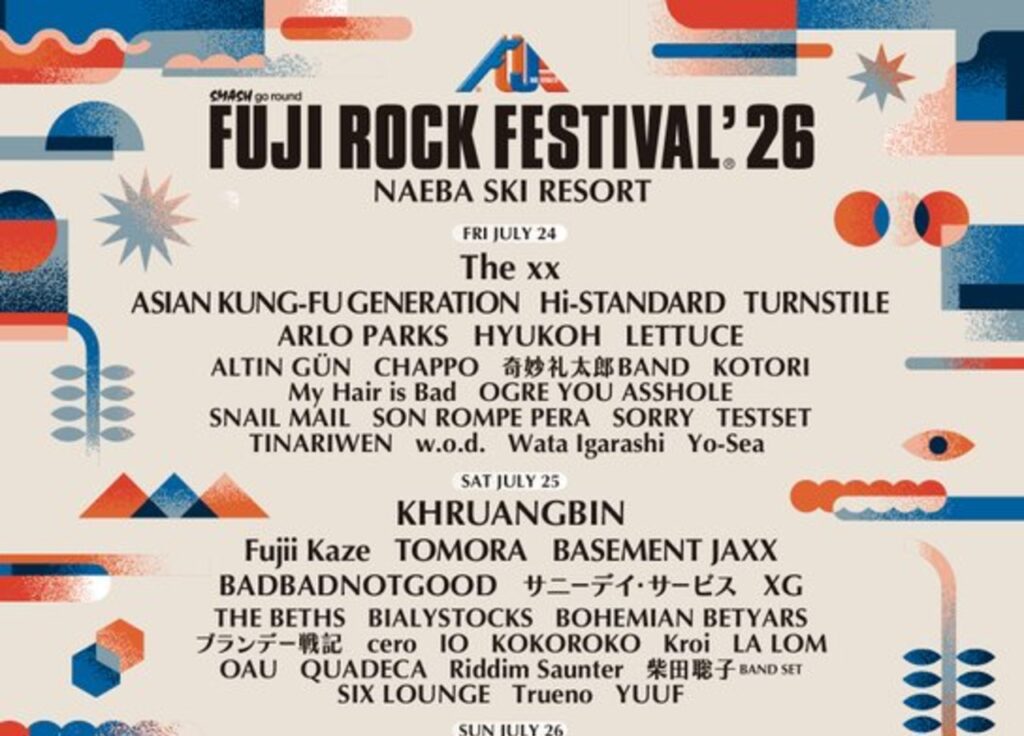 FUJI ROCK FESTIVAL’26 ラインナップ第1弾・出演日別発表!The XX、KHRUANGBIN、MASSIVE ATTACK、TOMORA、Snail Mail、Mitsukiら出演決定
