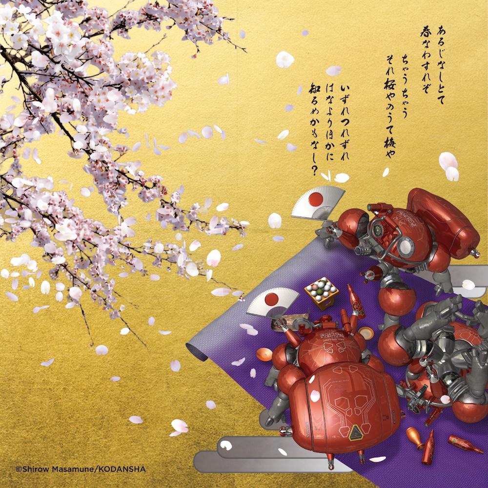 士郎正宗氏書き下ろし屏風画が洋金箔ステッカーに。「TechnoByobu: TB-02 攻殻機動隊」購入特典が初公開