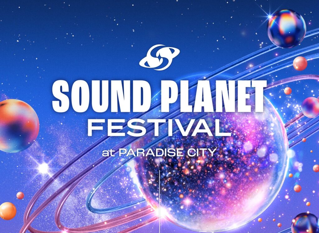 「出れんの!?サマソニ!? 2026」サマソニ出演に加え、韓国フェス「Sound Planet Festival」出演のチャンスも決定!