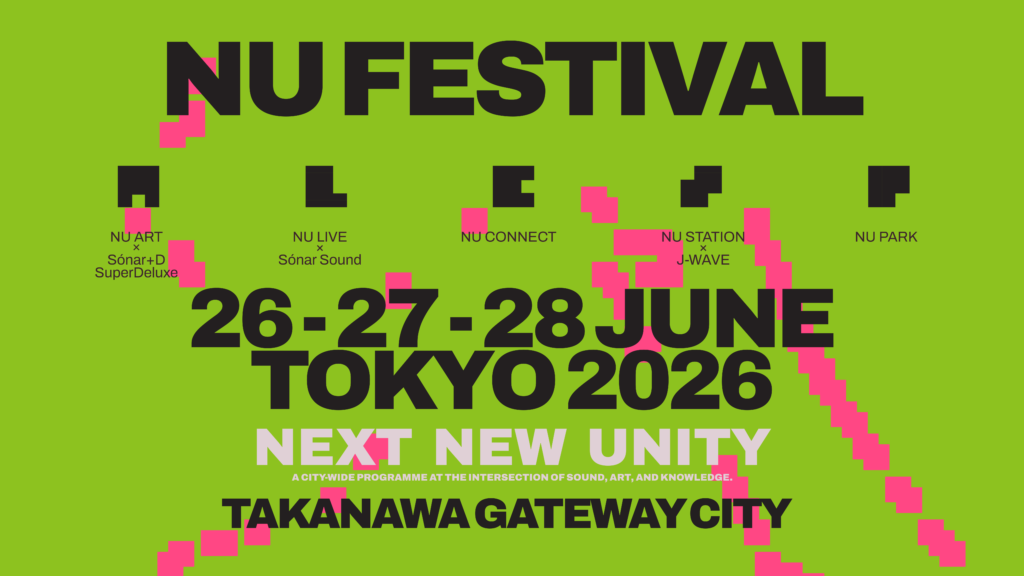 世界最前線の音楽とアートとつながる新フェス「NU Festival 2026」開催決定!みんなのきもち、Two Shellら出演