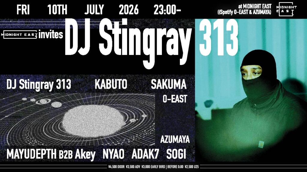 デトロイト・エレクトロのアイコンDJ Stingray 313、7年ぶりの来日決定!MIDNIGHT EASTに出演