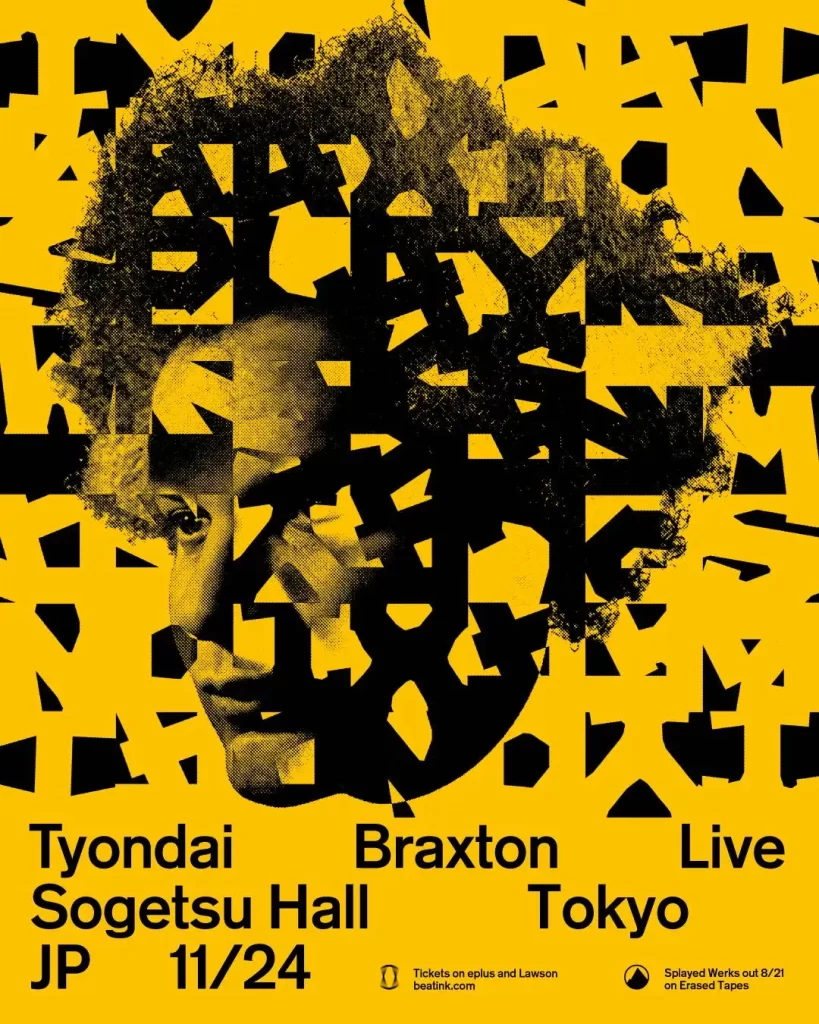 Battlesの共同創設者して現代音楽家Tyondai Braxton、待望の来日が決定!最新作『Splayed Werks』が8月リリース。新曲「Oslo」解禁