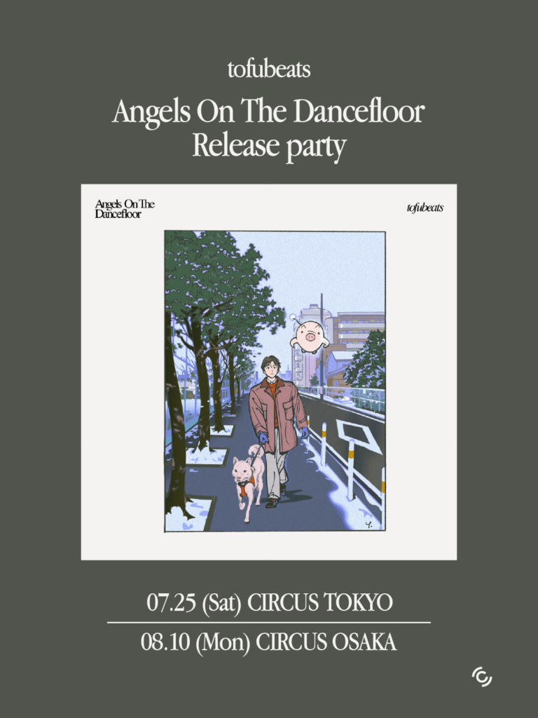tofubeats『Angels On The Dancefloor』Release Partyを東京 / 大阪で開催!