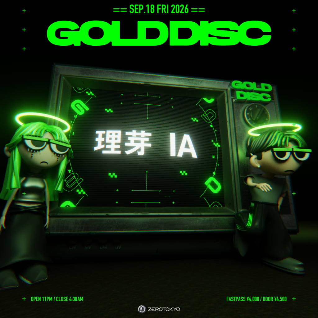 ZEROTOKYO「GOLD DISC」、9月開催回第一弾ラインナップ発表。バーチャルアーティストIAとバーチャルシンガー理芽が出演決定!