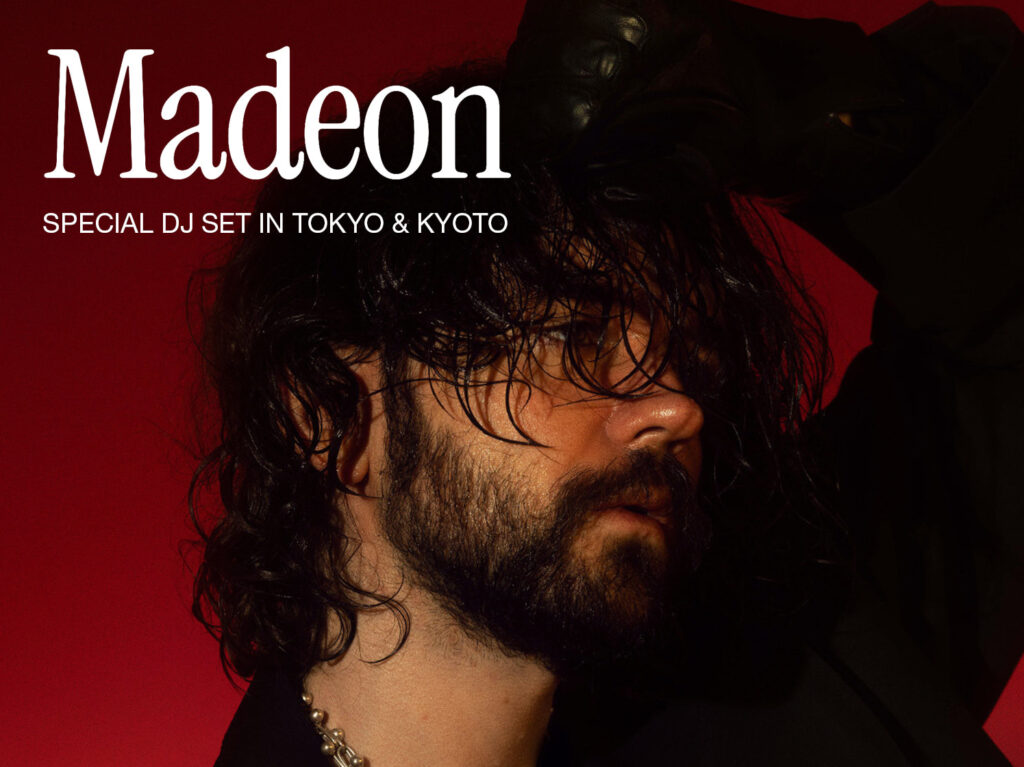 Madeon、最新アルバムVictory』を携えて東京・京都でのスペシャルDJセット公演の開催が決定!