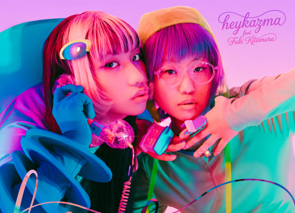 heykazma最新作「blueberry ft. 北村 蕗」シスターフッド全開のポップチューン配信開始