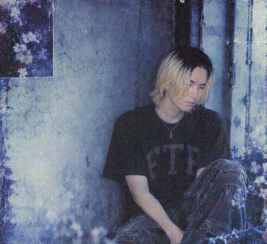 Luther Fisherが新曲「Drown, inside my hexdream」をリリース。ニュー・メタルを軸に2000年代オルタナを再構築した“美しい混沌”