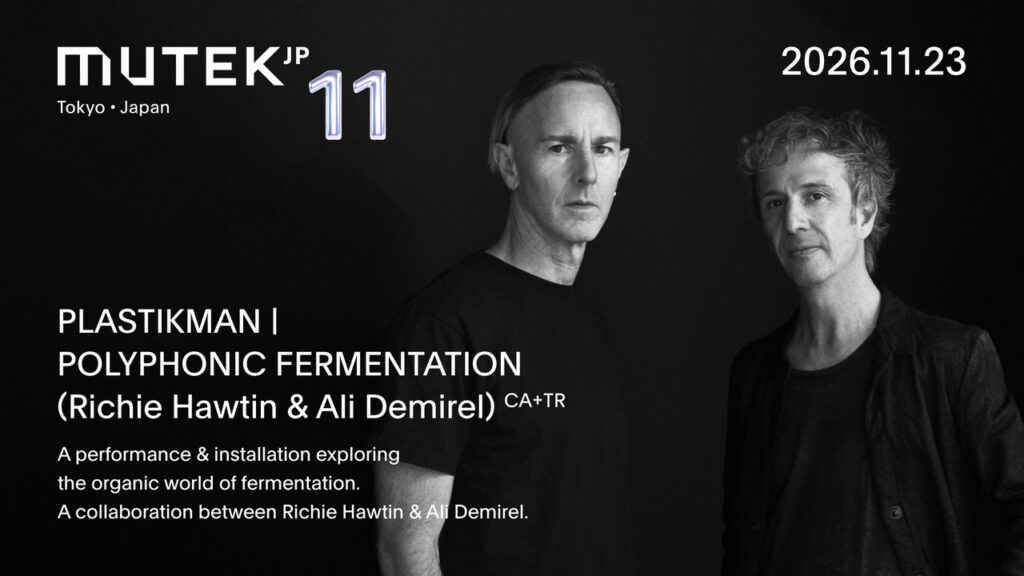 MUTEK.JP 2026にテクノの革新者PLASTIKMAN (Richie Hawtin)が出演!最新A/Vパフォーマンスを世界初披露