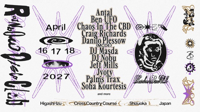 Rainbow Disco Club 2027、Jeff Millsが4年ぶりに出演決定!Ben UFO、Chaos In The CBD、Jyoty、Soifa Kourtesisなど第一弾アーティスト発表